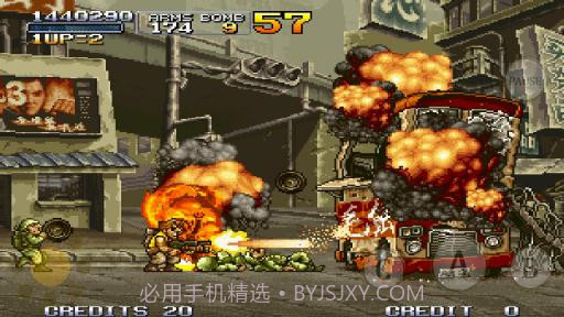 合金弹头X Metal Slug X截图3