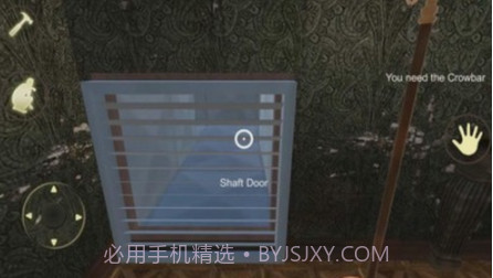 恐怖屠夫模拟器截图3