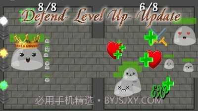 史莱姆地牢截图1