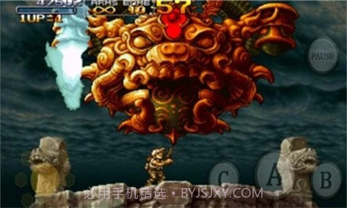 合金弹头3 v2.0截图2