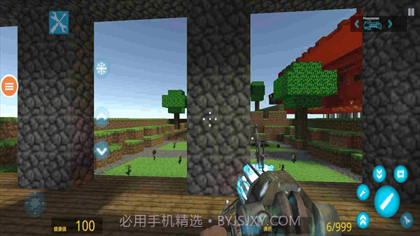 自由之城2022截图2