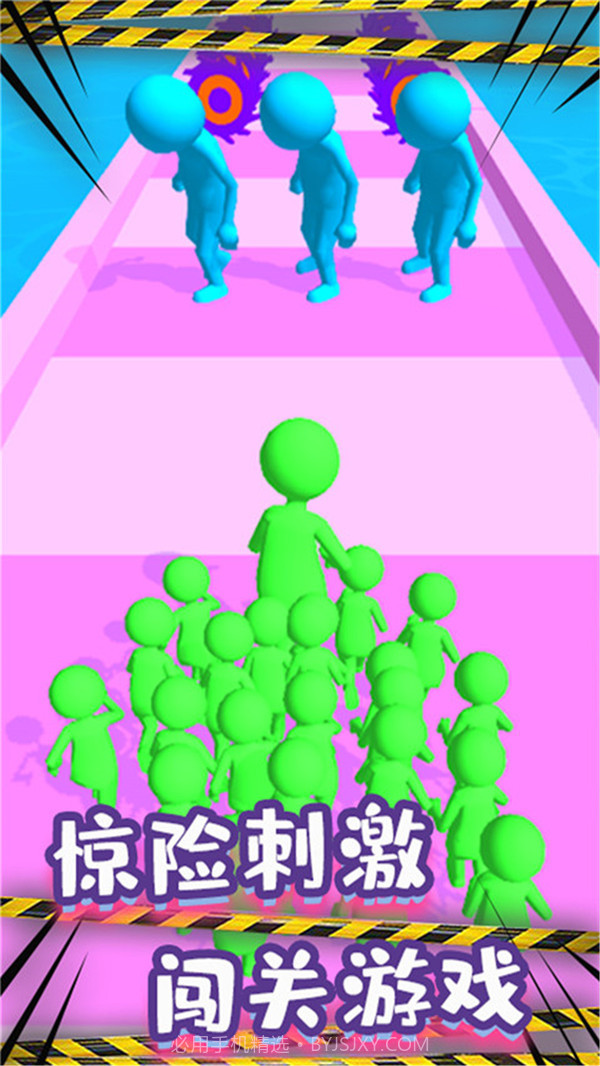 火柴人竞速赛跑截图1