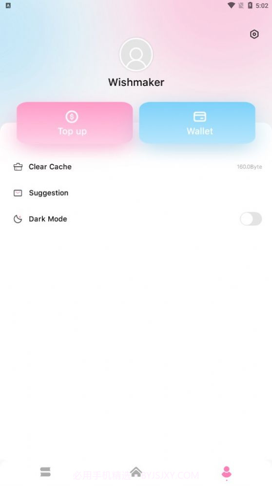 1001novel截图2 1001novel截图2