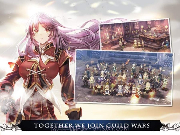 幻想守护者截图6