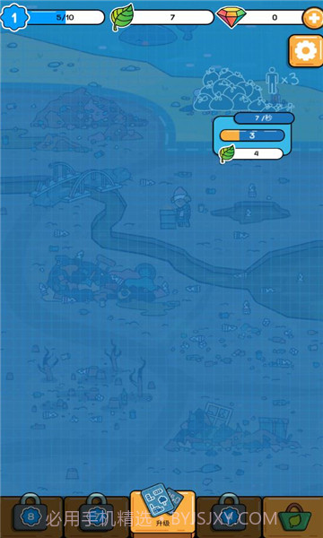 环保模拟器 v4.66截图3