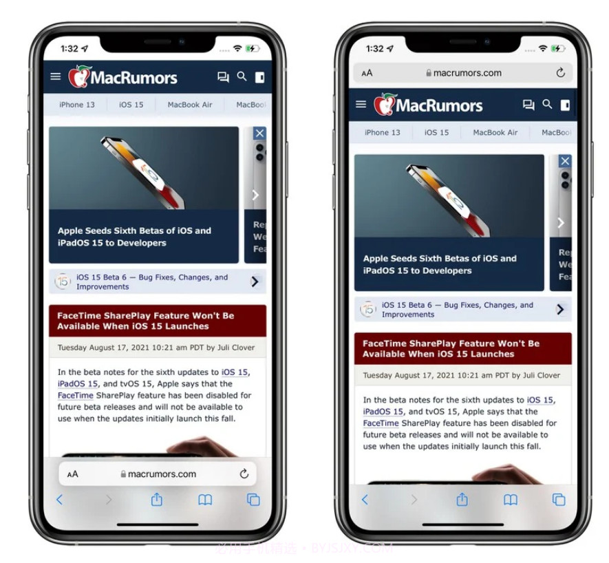 ios15 beta6描述文件截图3 ios15 beta6描述文件截图3