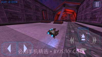 宇宙战机2077截图3