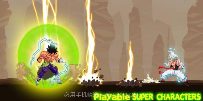 龙珠Z悟空战斗截图4