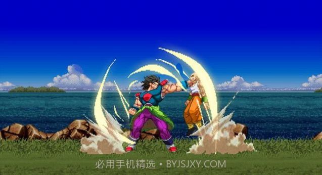 龙珠Z悟空战斗截图1