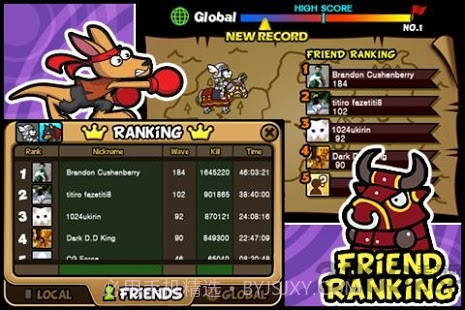 帕拉狗骑士截图4