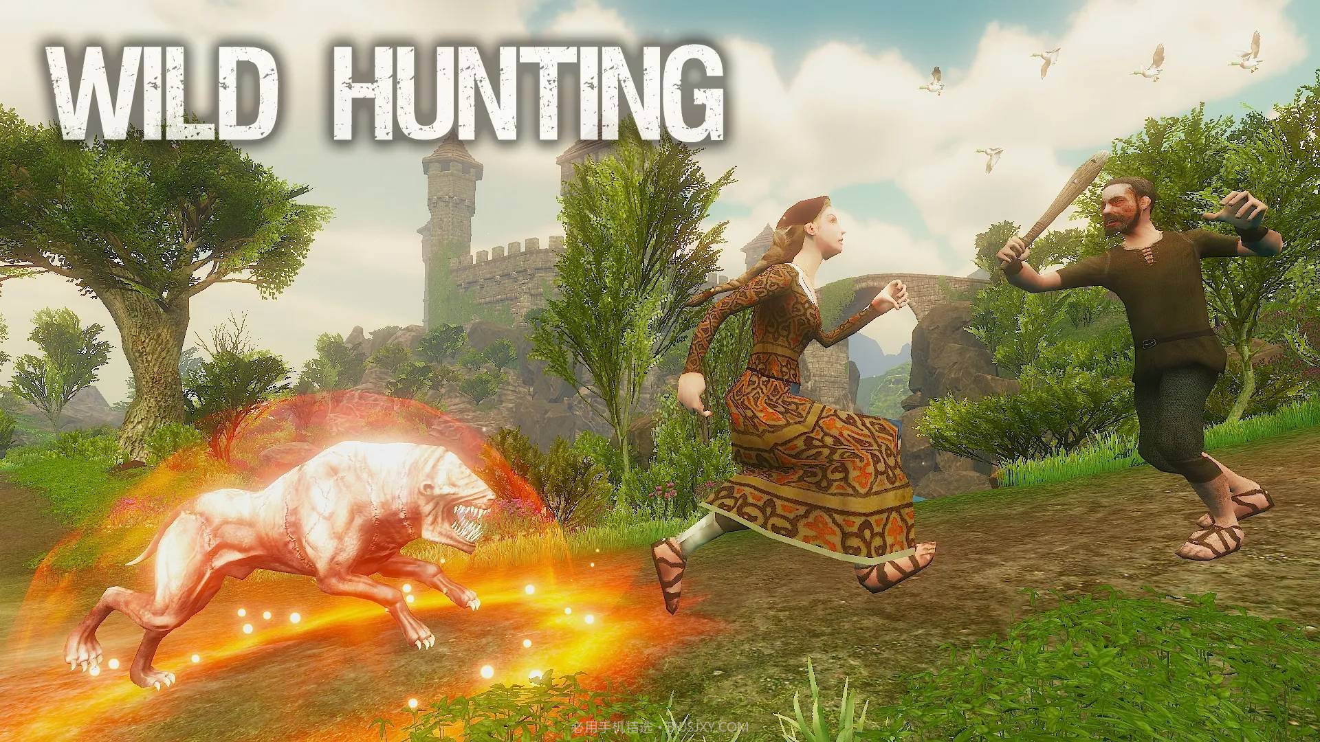 地狱狗模拟器免费版截图1 地狱狗模拟器免费版截图1