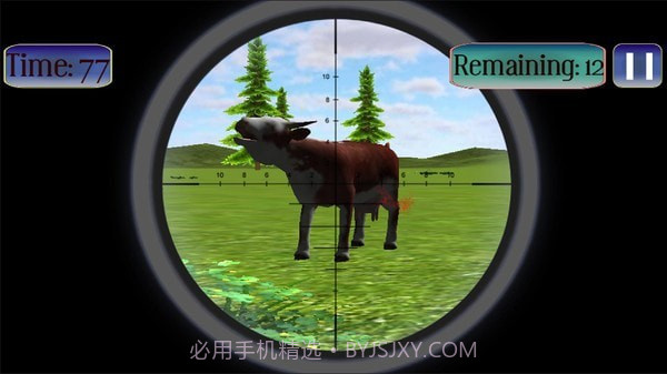 丛林牛狩猎截图3
