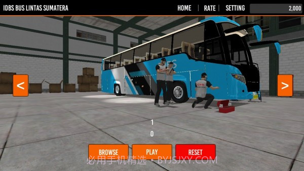 苏门答腊公交车模拟器截图1