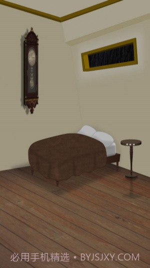 我被困老王家了截图1