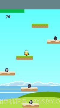 鹦鹉朋友下楼梯截图2