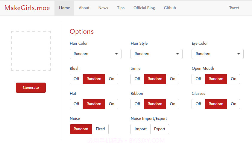 MakeGirls.moe截图2