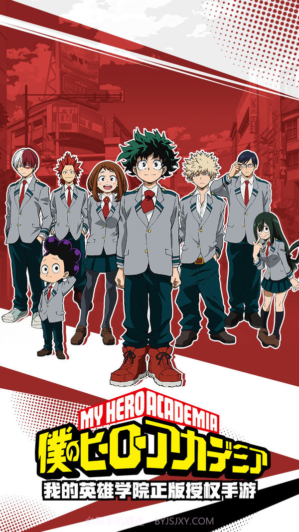 我的英雄学院v3.4截图1 我的英雄学院v3.4截图1