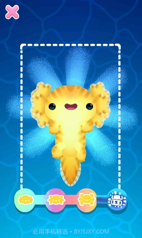 电子宠物模拟截图4 电子宠物模拟截图4