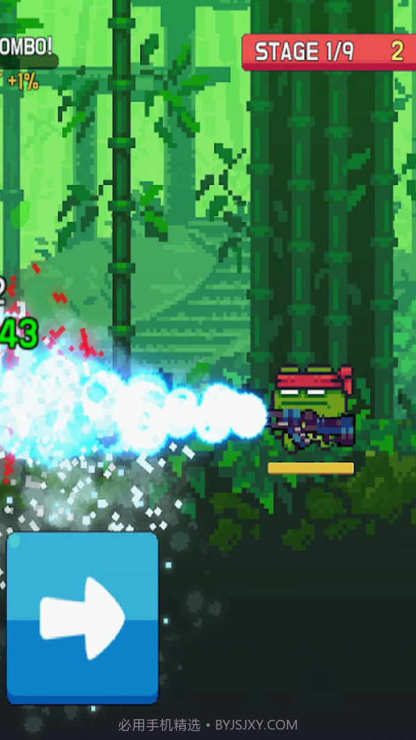 像素沙雕冒险截图3