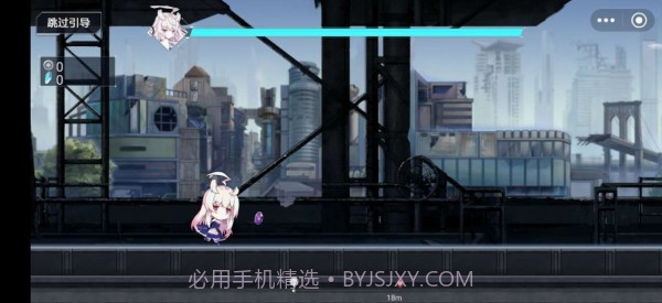 神行少女截图2 神行少女截图2