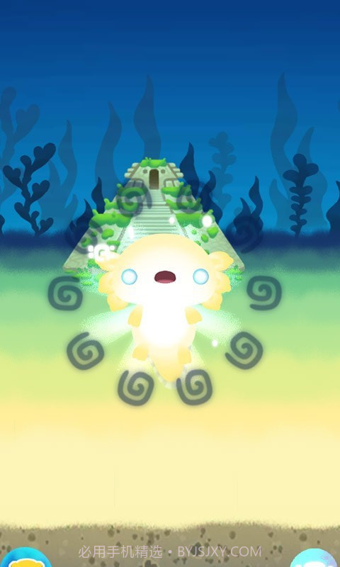 电子宠物模拟截图2 电子宠物模拟截图2