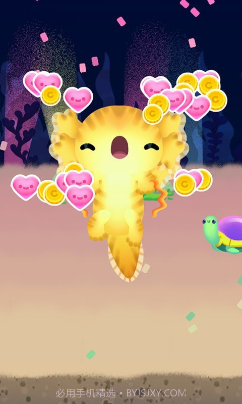 电子宠物模拟截图5 电子宠物模拟截图5