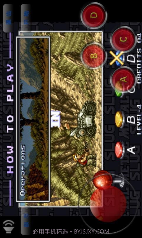 合金弹头回忆版截图2