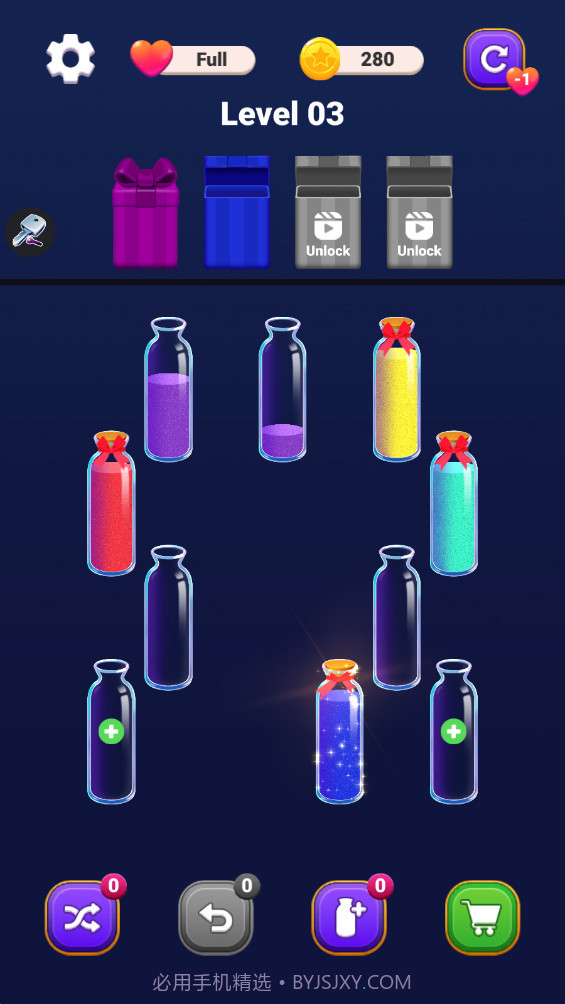 彩沙分类挑战移植版截图1