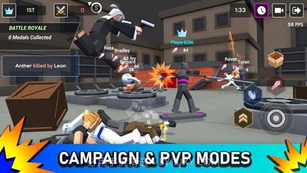 布娃娃战斗截图3 布娃娃战斗截图3