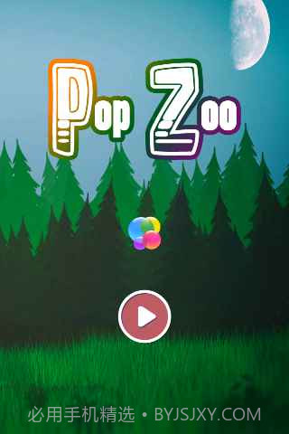 动物园消消乐app截图2