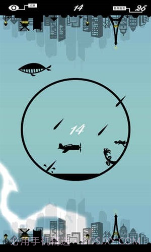 轮回空间截图4 轮回空间截图4