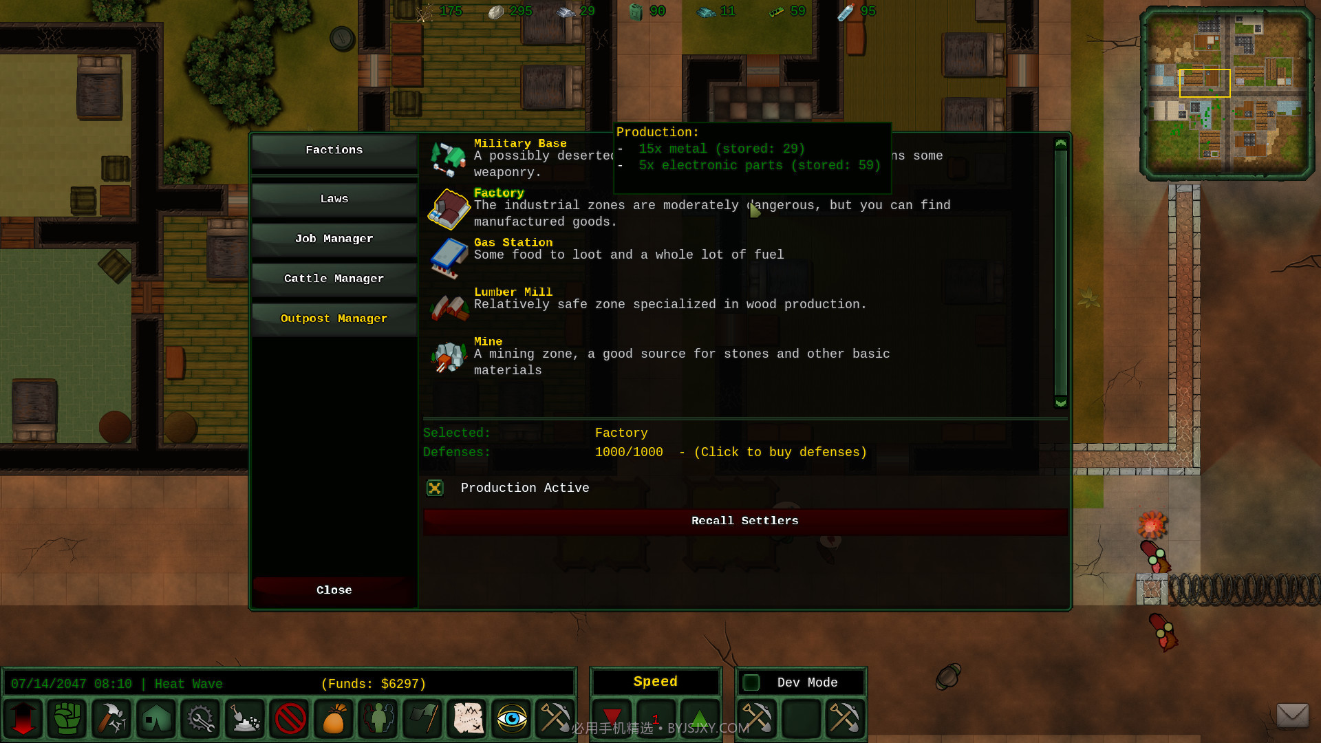 坍塌之后AfterTheCollapse免费版截图10