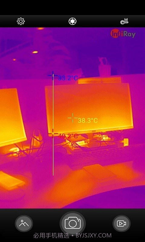 专业级热像仪截图4