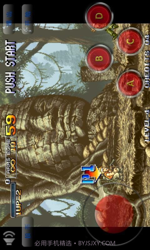 合金弹头回忆版截图3