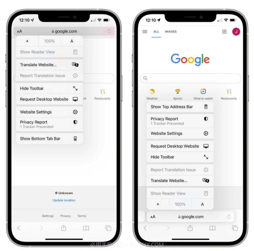 ios15 beta6描述文件截图2 ios15 beta6描述文件截图2