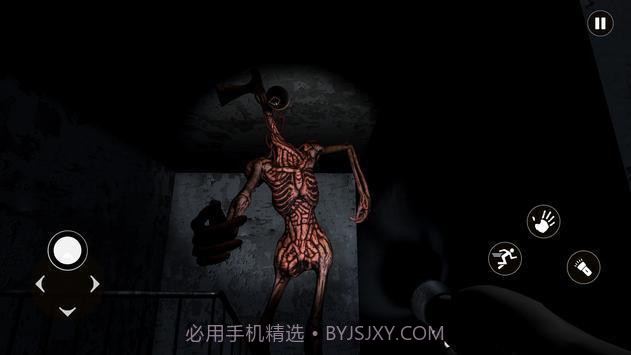 警笛头的故事之恐怖森林截图2