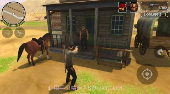 枪炮和马刺2截图2