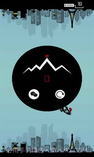 轮回空间截图2 轮回空间截图2