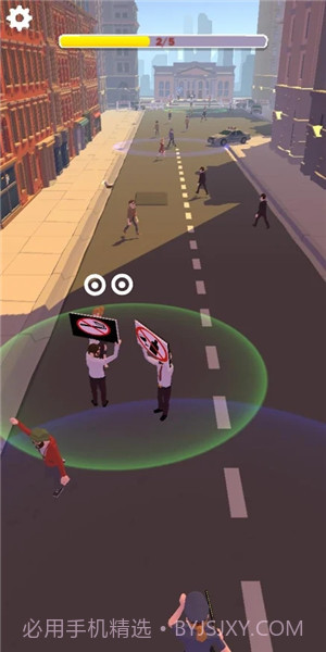 抗议模拟器截图3