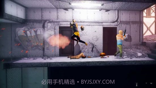 我的朋友佩德罗手游截图2 我的朋友佩德罗手游截图2