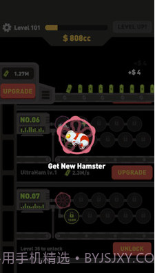 仓鼠发电机截图2