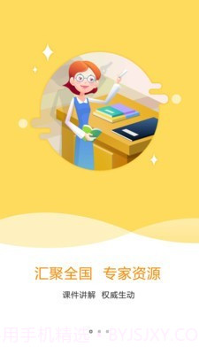 特种在线截图2 特种在线截图2