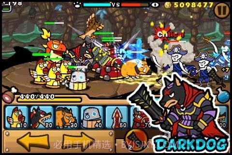 帕拉狗骑士截图3