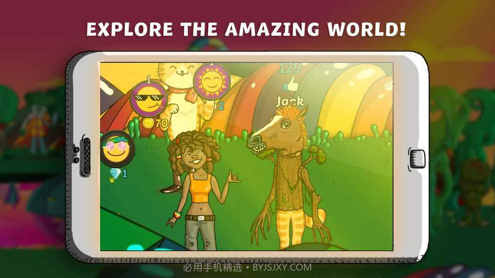 抖音100个赞截图5 抖音100个赞截图5