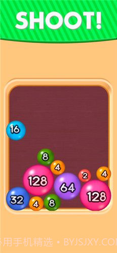 2048球球3D无广告免费截图3 2048球球3D无广告免费截图3