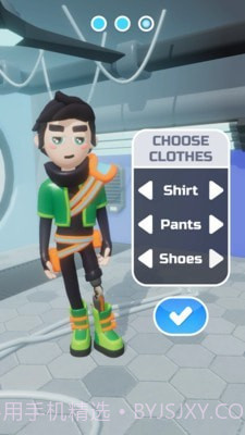 打造科幻造型截图2