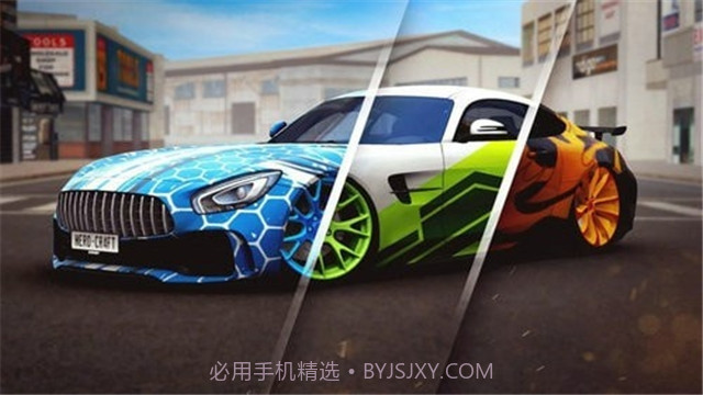 大街赛车之旅截图4