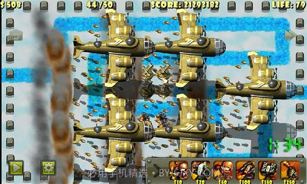 小小指挥官万圣节截图3 小小指挥官万圣节截图3