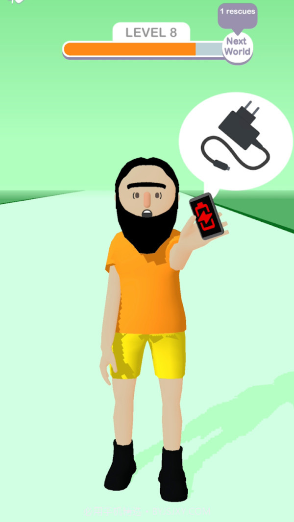 我要充电器截图1 我要充电器截图1