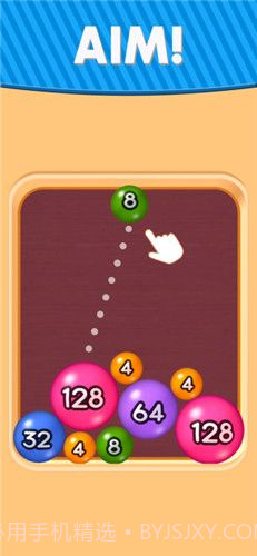 2048球球3D无广告免费截图1 2048球球3D无广告免费截图1